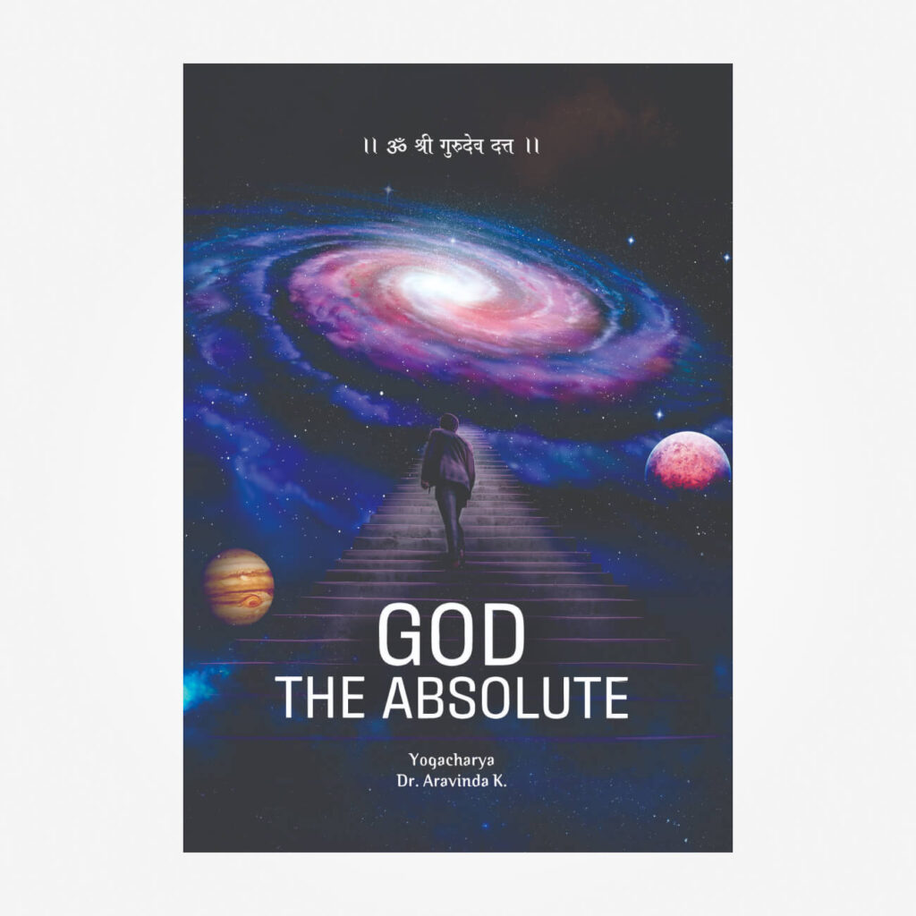 God The Absolute