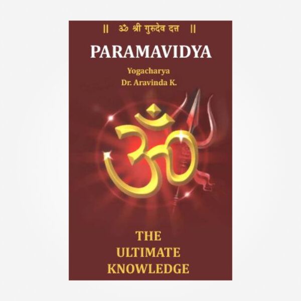 paramavidya-the-ultimate-knowledge