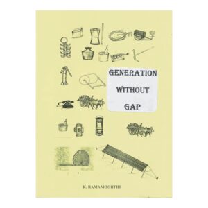 GENERATION WITHOUT GAP